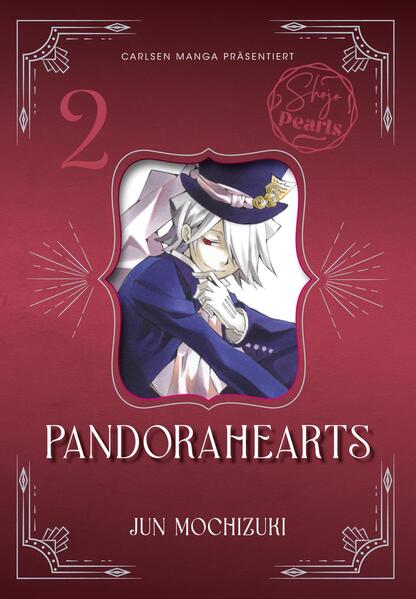 Produktbild: PandoraHearts Pearls 2 | Jun Mochizuki