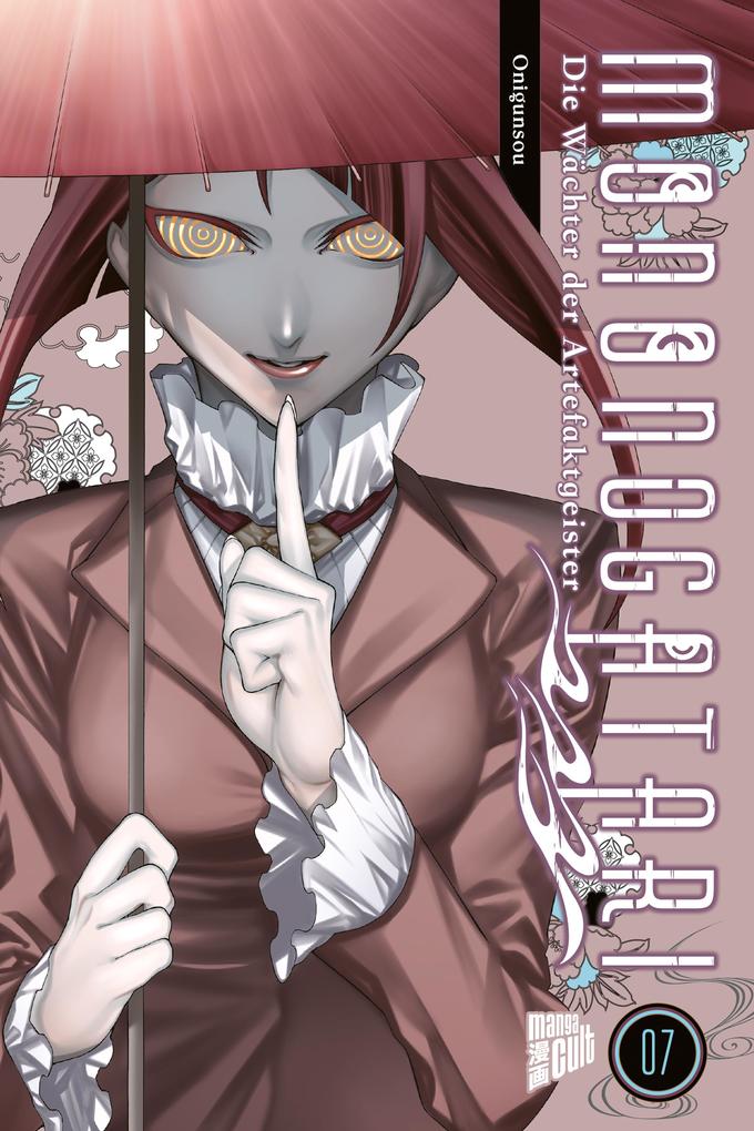 Produktbild: Mononogatari - Die Wächter der Artefaktgeister 7 | Onigunsou