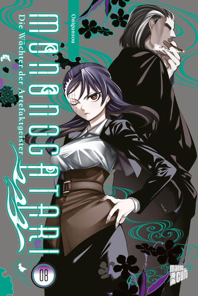 Produktbild: Mononogatari - Die Wächter der Artefaktgeister 8 | Onigunsou