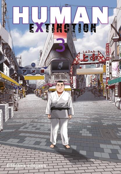 Produktbild: Human Extinction 3 | Edogawa Edogawa