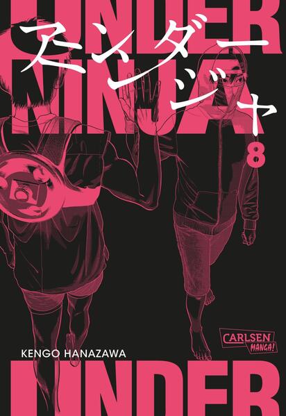 Produktbild: Under Ninja 8 | Kengo Hanazawa