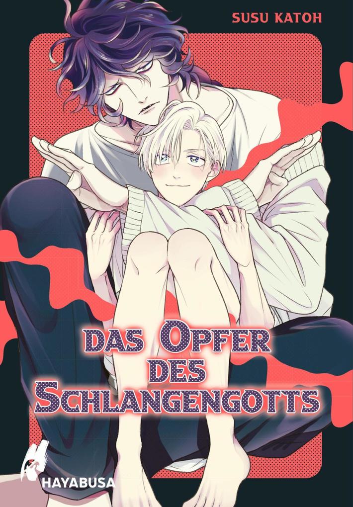 Produktbild: Das Opfer des Schlangengotts | Susu Katoh
