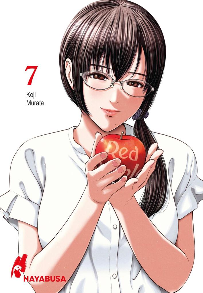 Produktbild: Red Apple 7 | Koji Murata