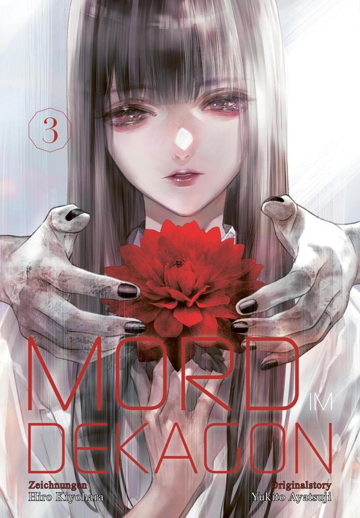 Produktbild: Mord im Dekagon 3 | Yukito Ayatsuji