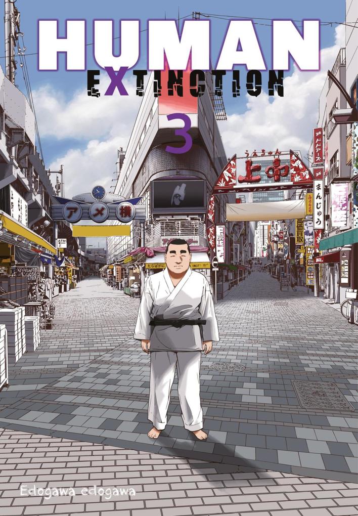 Produktbild: Human Extinction 3 | Edogawa Edogawa