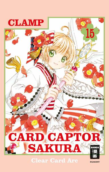 Produktbild: Card Captor Sakura Clear Card Arc 15 | CLAMP
