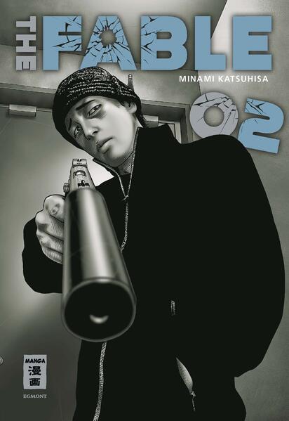 Produktbild: The Fable 02 | Katsuhisa Minami