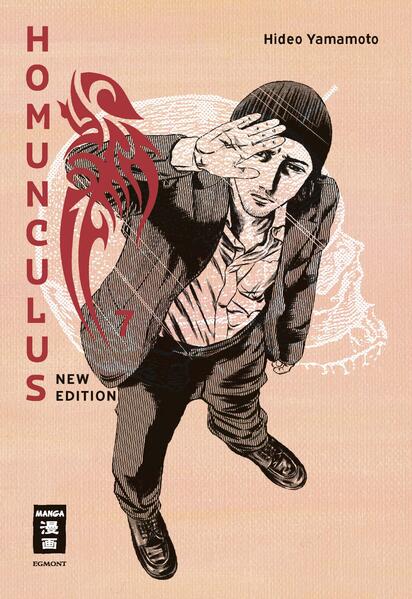 Produktbild: Homunculus - new edition 07 | Hideo Yamamoto