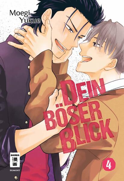 Produktbild: Dein böser Blick 04 | Moegi Yukue