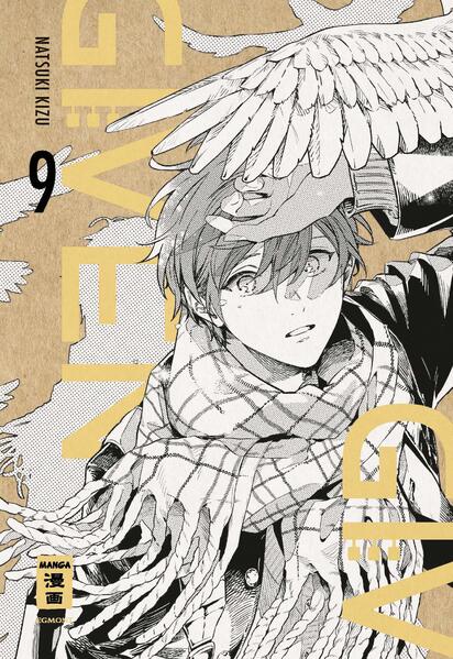 Produktbild: Given 09 | Natsuki Kizu, I. Kizu