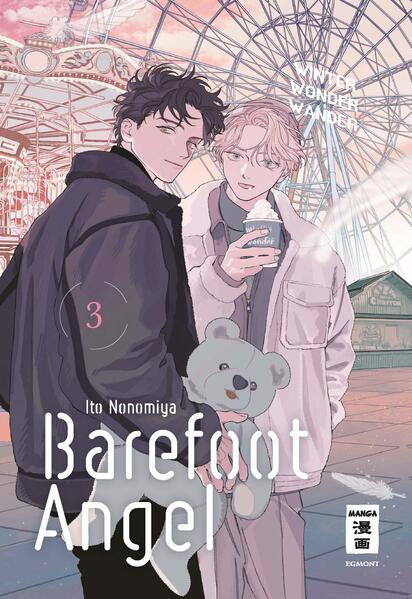 Produktbild: Barefoot Angel 03 | Ito Nonomiya