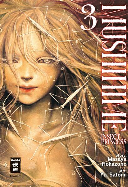 Produktbild: Mushihime - Insect Princess 03 | Masaya Hokazono, Yu Satomi