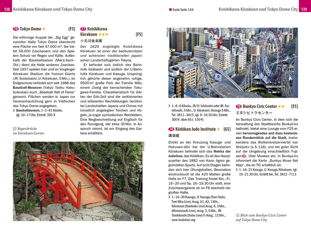 Weitere Ansicht: Reise Know-How Reiseführer Tokyo (CityTrip PLUS) | Martin Lutterjohann