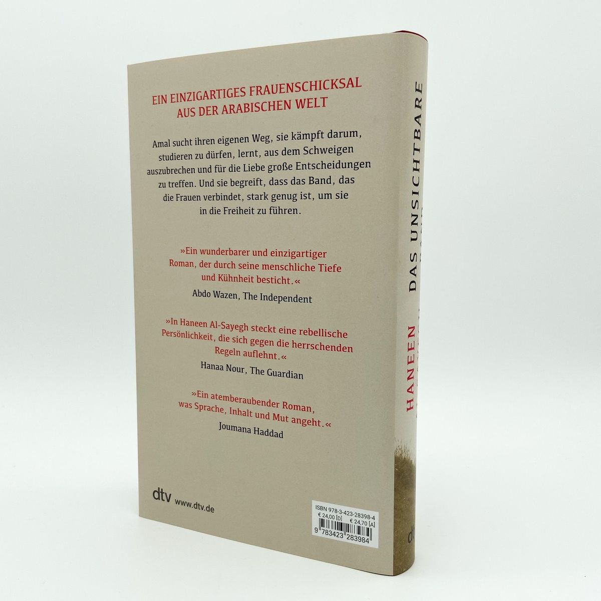 Weitere Ansicht: Das unsichtbare Band | Haneen Al-Sayegh