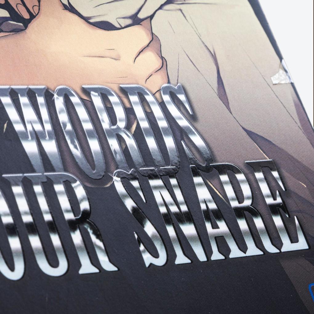 Weitere Ansicht: The Words In Your Snare 1 | Chepali