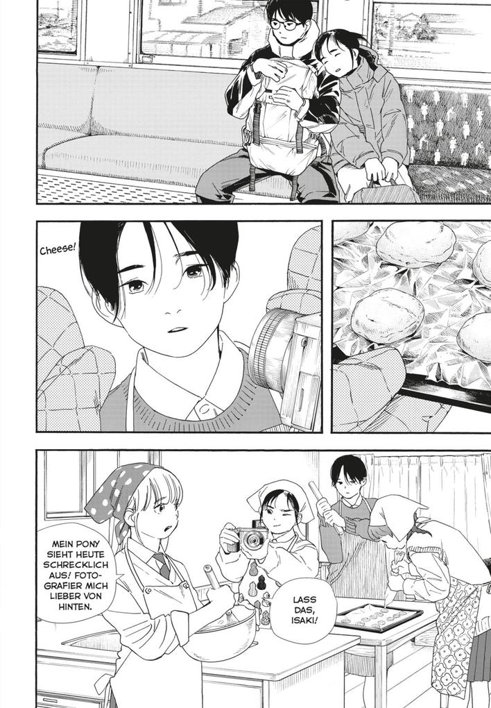Weitere Ansicht: Insomniacs After School 11 | Makoto Ojiro