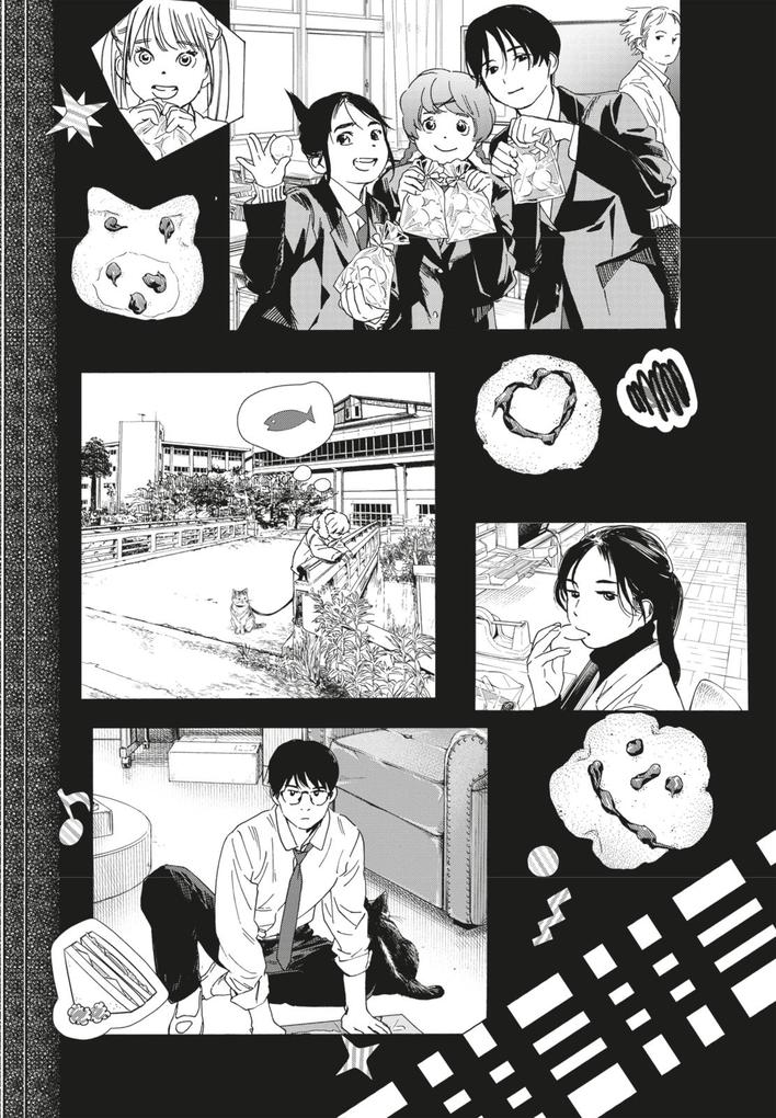 Weitere Ansicht: Insomniacs After School 11 | Makoto Ojiro