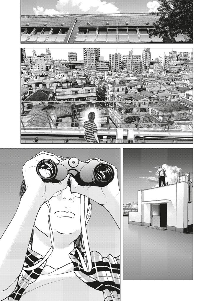 Weitere Ansicht: Human Extinction 2 | Edogawa Edogawa