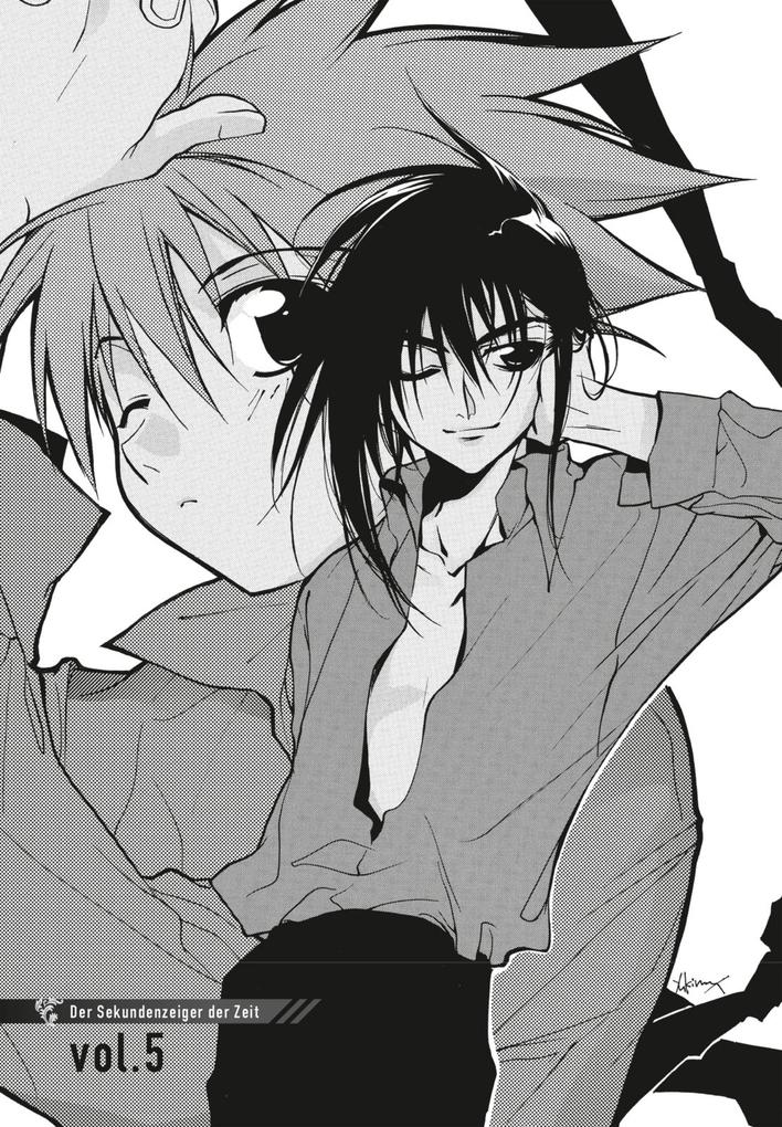 Weitere Ansicht: D.N. Angel Pearls 4 | Yukiru Sugisaki