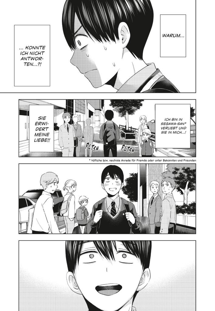 Weitere Ansicht: A Couple of Cuckoos 14 | Miki Yoshikawa