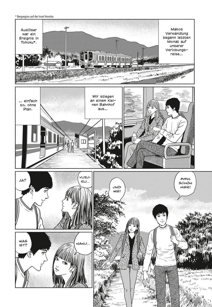 Weitere Ansicht: The Liminal Zone 1 | Junji Ito
