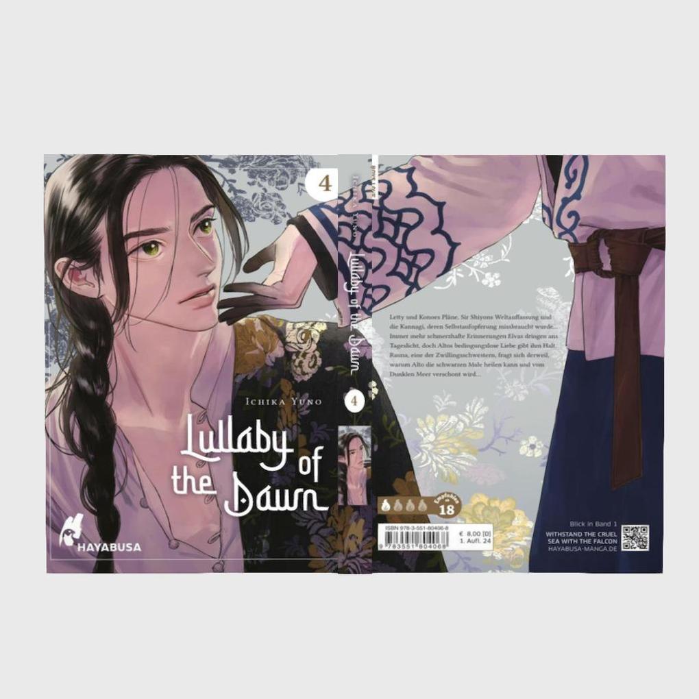 Weitere Ansicht: Lullaby of the Dawn 4 | Ichika Yuno