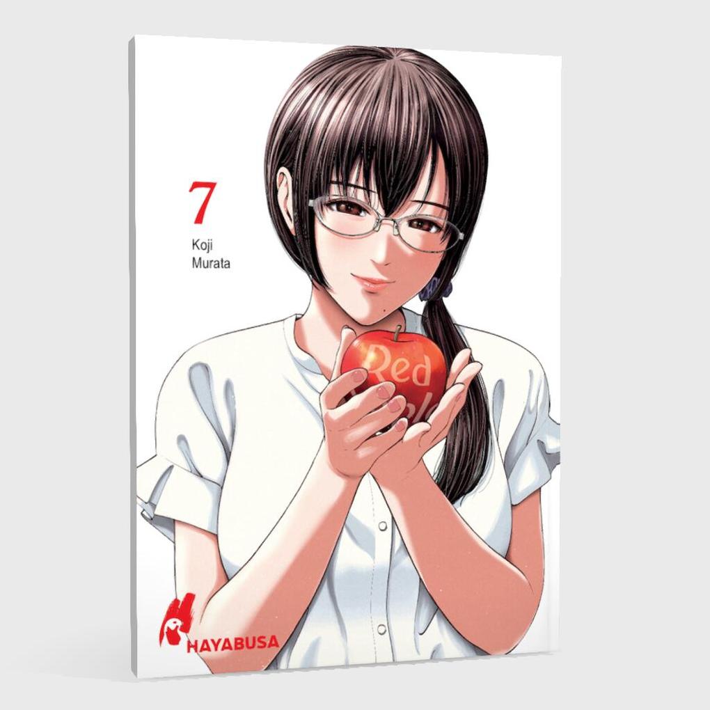 Weitere Ansicht: Red Apple 7 | Koji Murata
