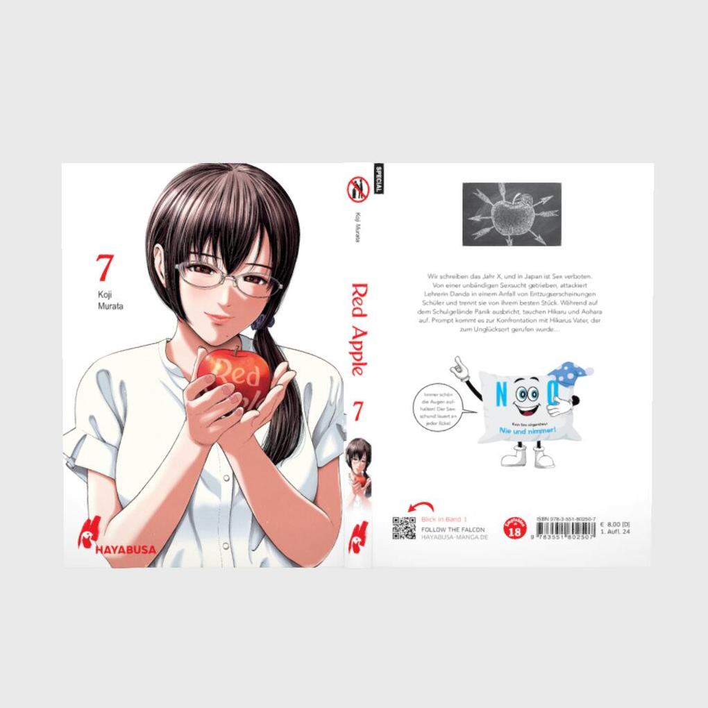 Weitere Ansicht: Red Apple 7 | Koji Murata