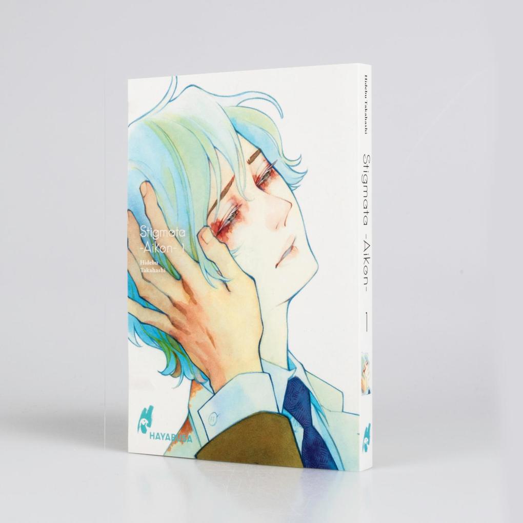 Weitere Ansicht: Stigmata -Aikon- 1 | Hidebu Takahashi