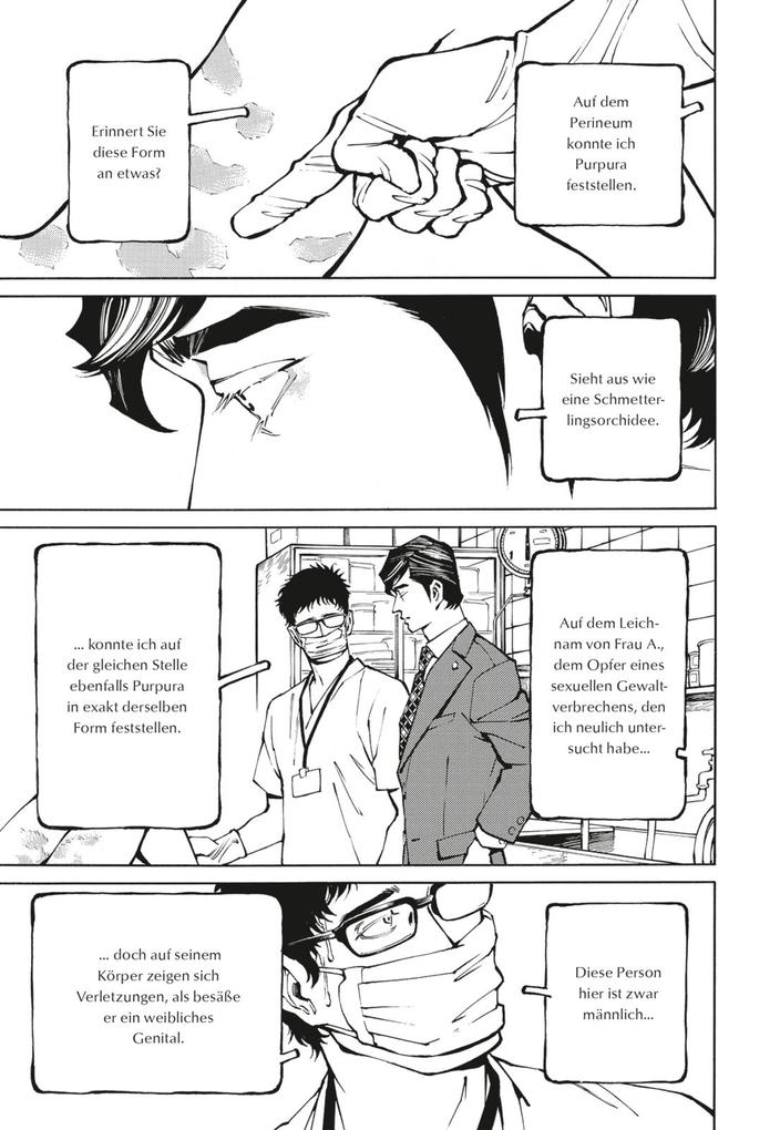 Weitere Ansicht: Stigmata -Aikon- 1 | Hidebu Takahashi