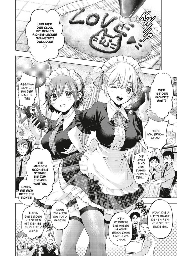 Weitere Ansicht: A Couple of Cuckoos 13 | Miki Yoshikawa