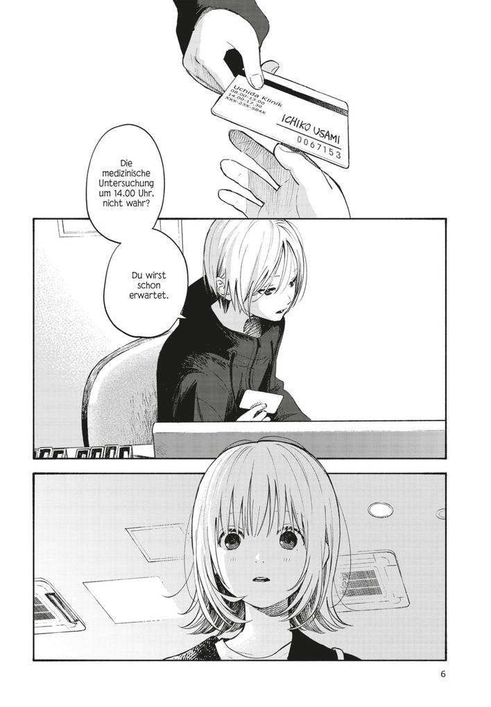 Weitere Ansicht: Heart Program 2 | Hinata Nakamura