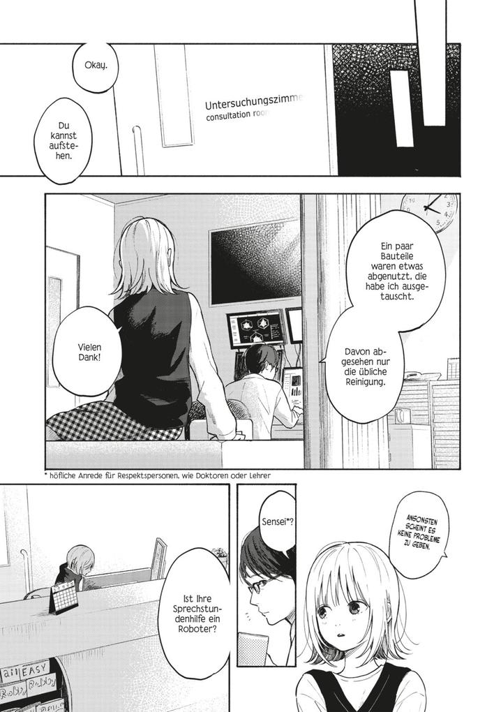Weitere Ansicht: Heart Program 2 | Hinata Nakamura