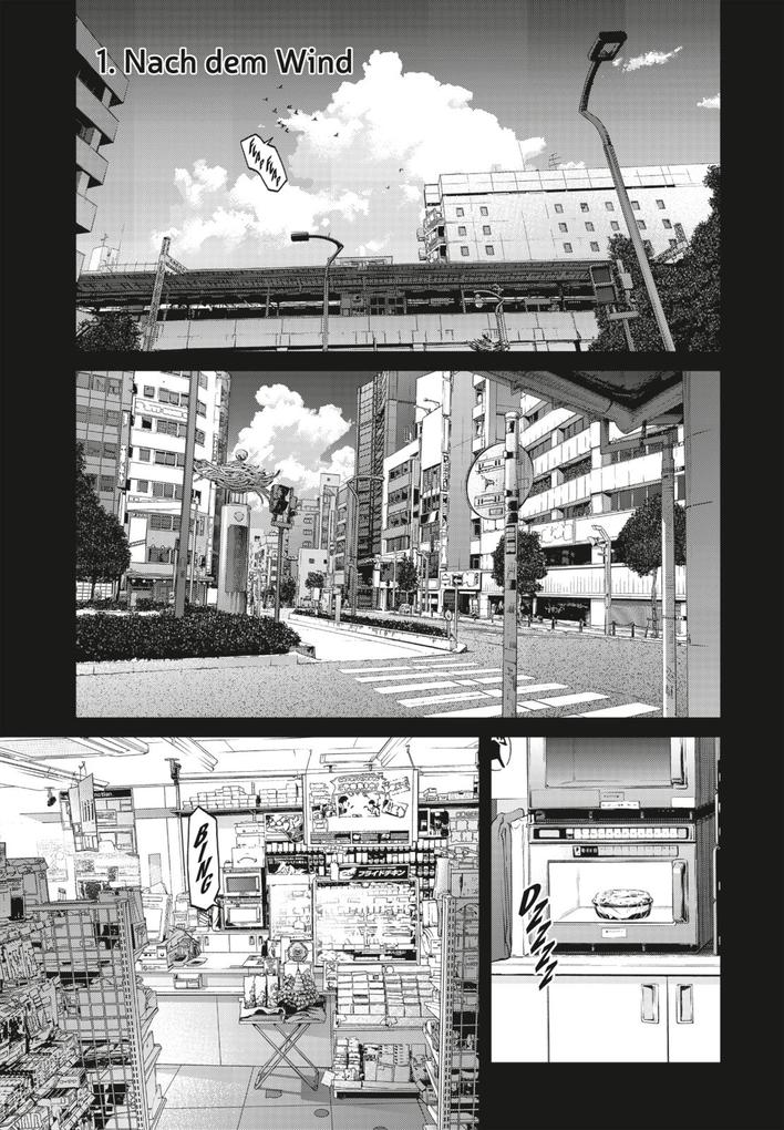 Weitere Ansicht: Human Extinction 1 | Edogawa Edogawa