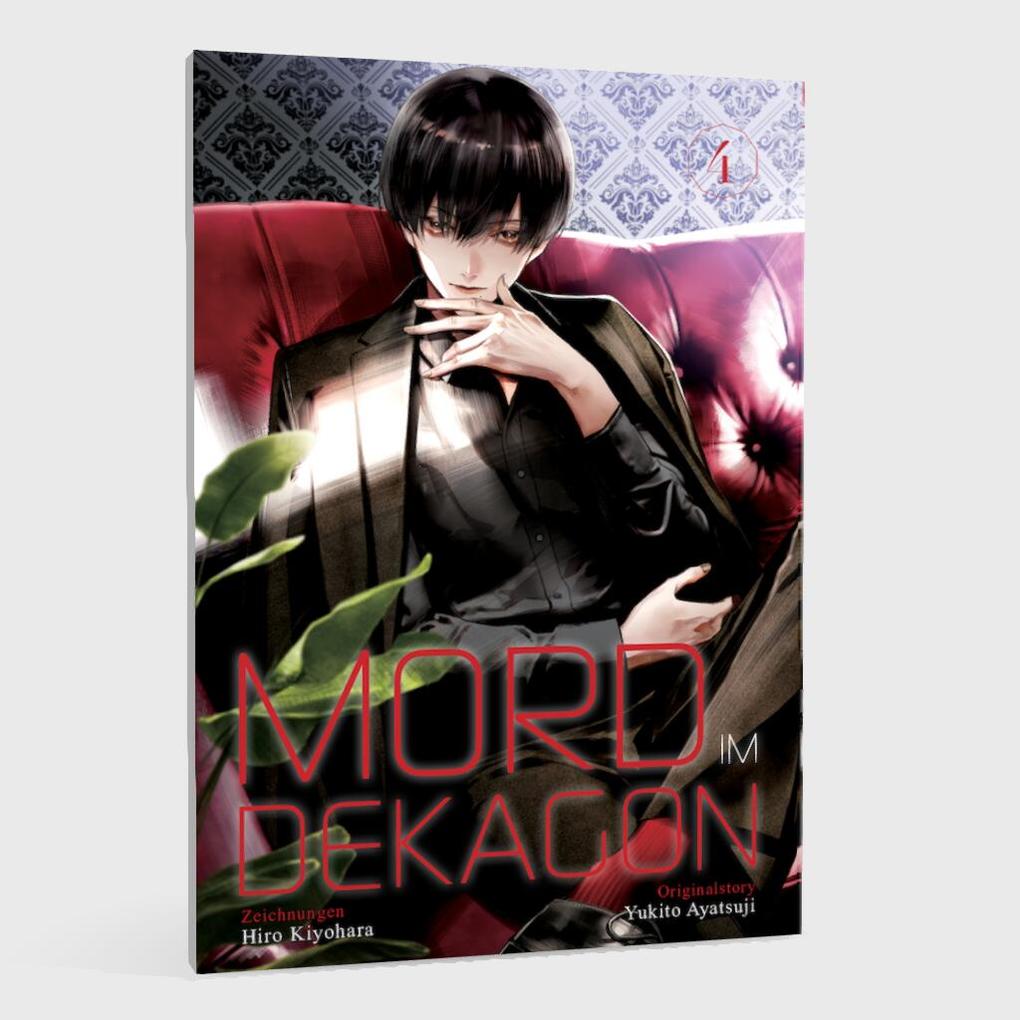 Weitere Ansicht: Mord im Dekagon 4 | Yukito Ayatsuji