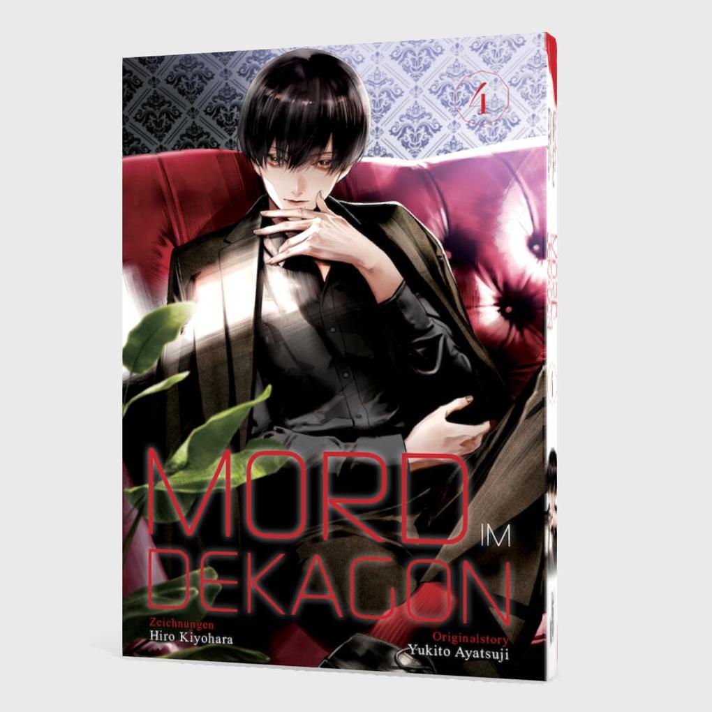 Weitere Ansicht: Mord im Dekagon 4 | Yukito Ayatsuji