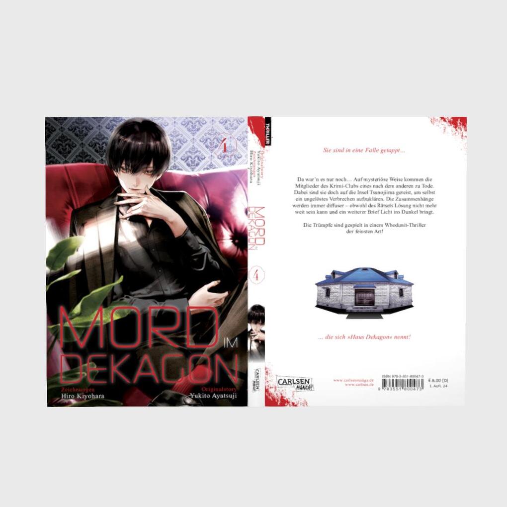 Weitere Ansicht: Mord im Dekagon 4 | Yukito Ayatsuji