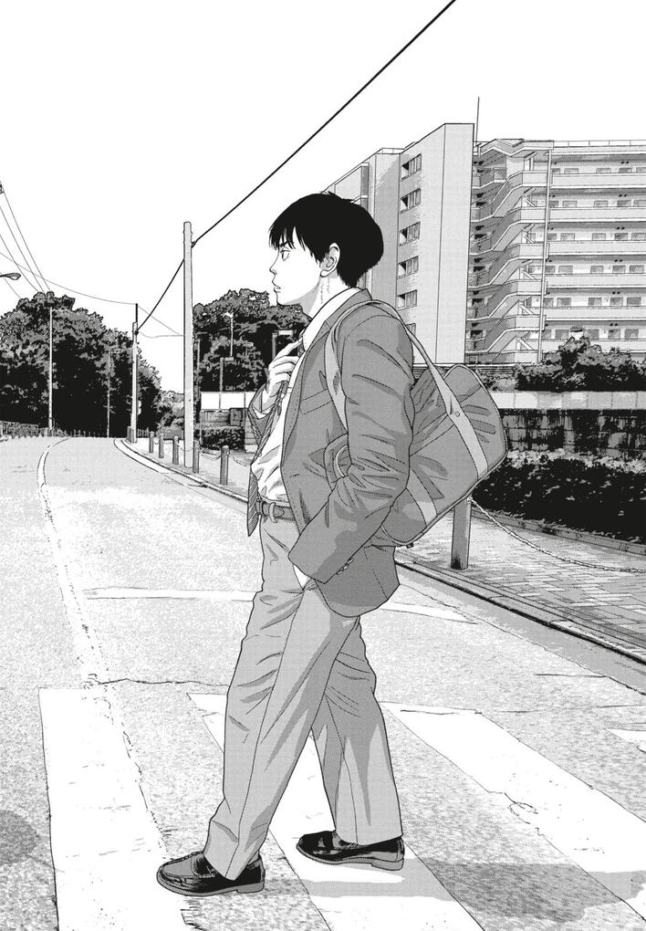 Weitere Ansicht: Under Ninja 7 | Kengo Hanazawa