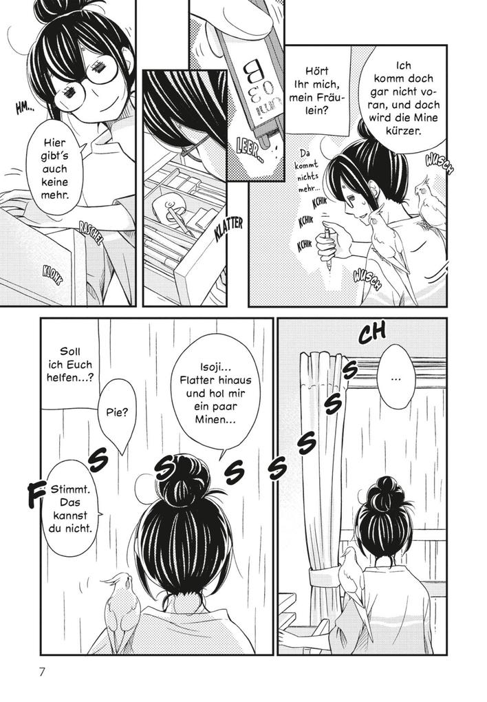 Weitere Ansicht: Gestatten, ich bin's, Isoji! 4 | Mie Washio