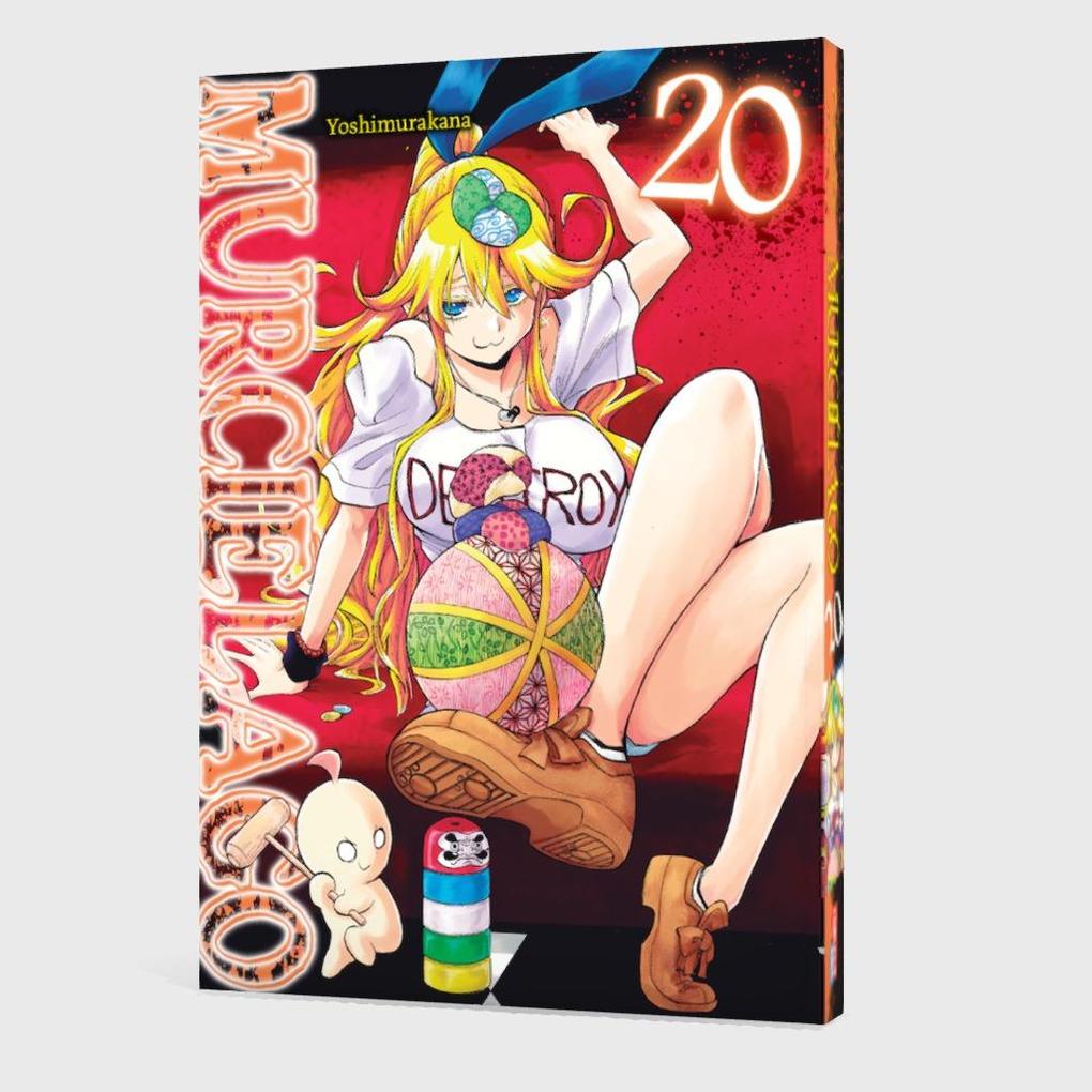 Weitere Ansicht: Murciélago 20 | Yoshimurakana