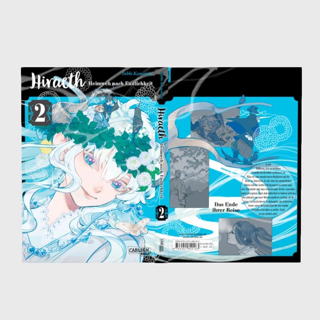 Weitere Ansicht: Hiraeth - Heimweh nach Endlichkeit 2 | Yuhki Kamatani