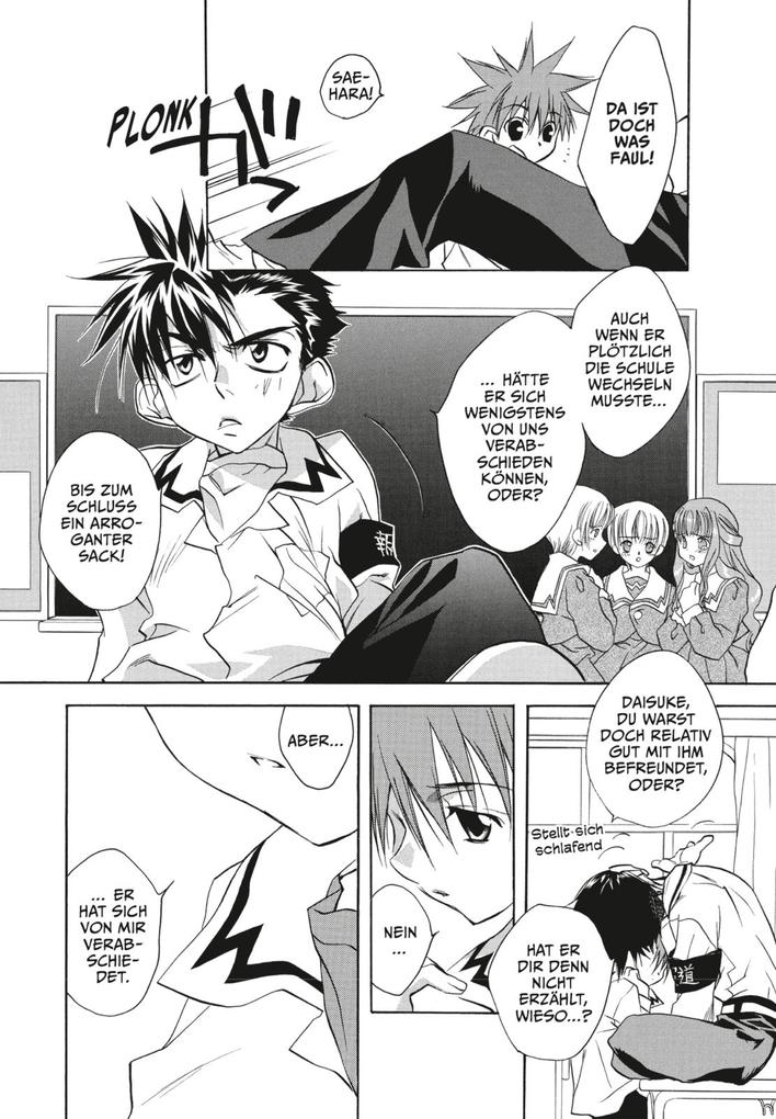 Weitere Ansicht: D.N. Angel Pearls 5 | Yukiru Sugisaki