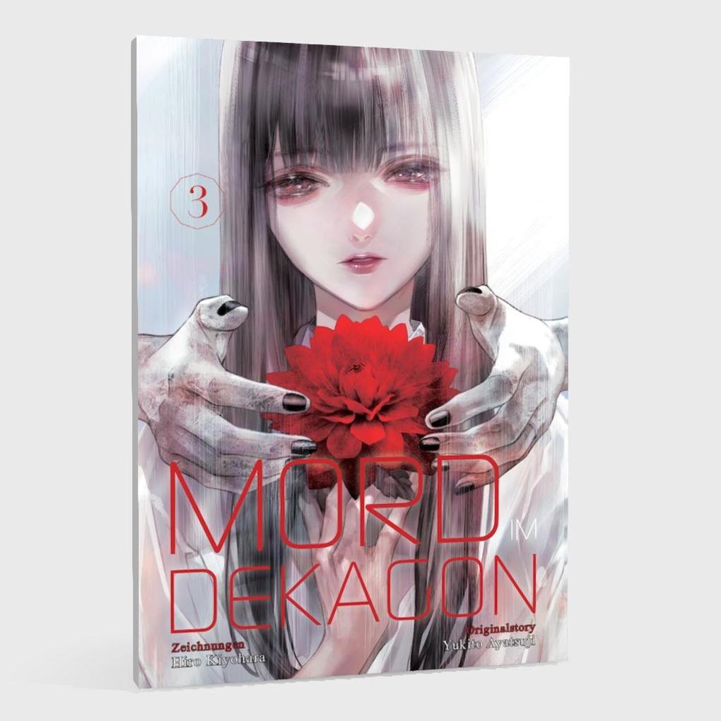 Weitere Ansicht: Mord im Dekagon 3 | Yukito Ayatsuji
