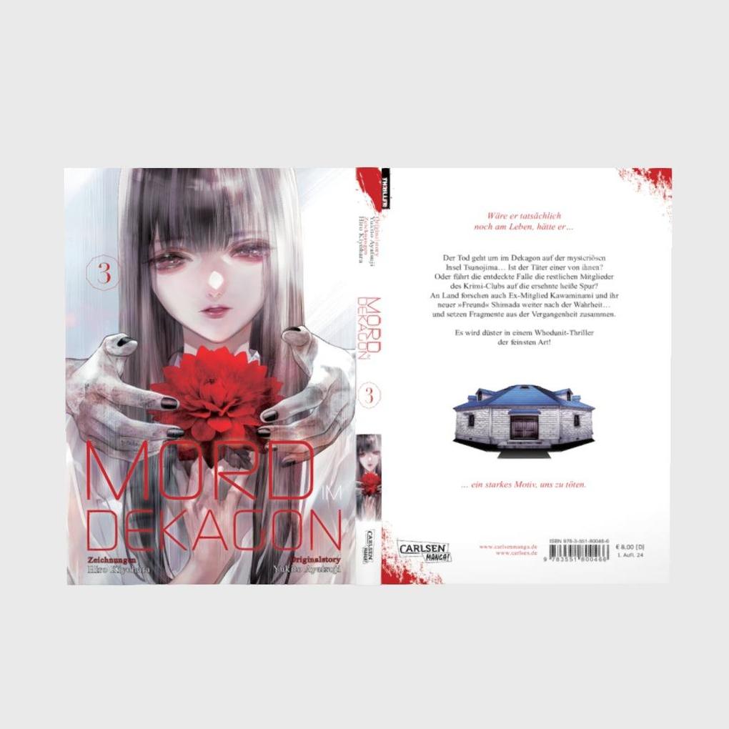 Weitere Ansicht: Mord im Dekagon 3 | Yukito Ayatsuji