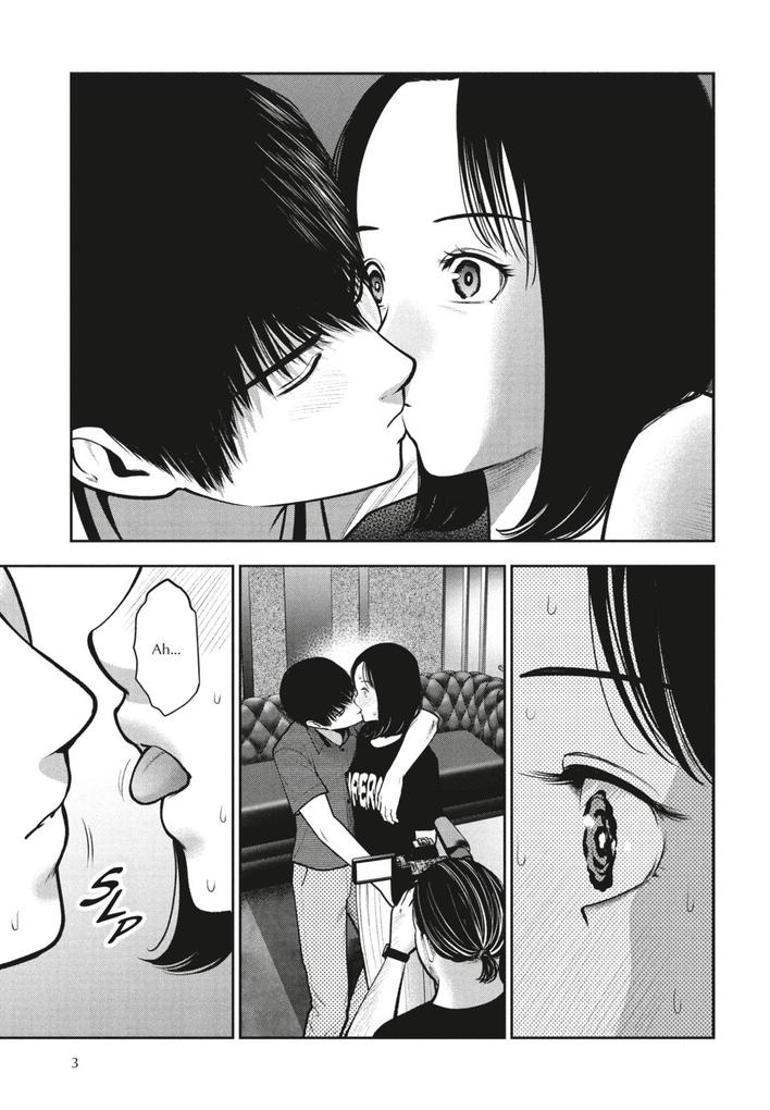 Weitere Ansicht: Red Apple 6 | Koji Murata