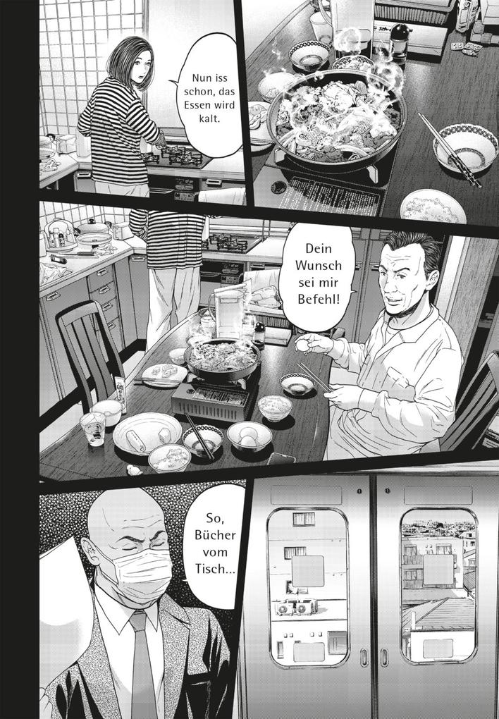 Weitere Ansicht: Human Extinction 3 | Edogawa Edogawa