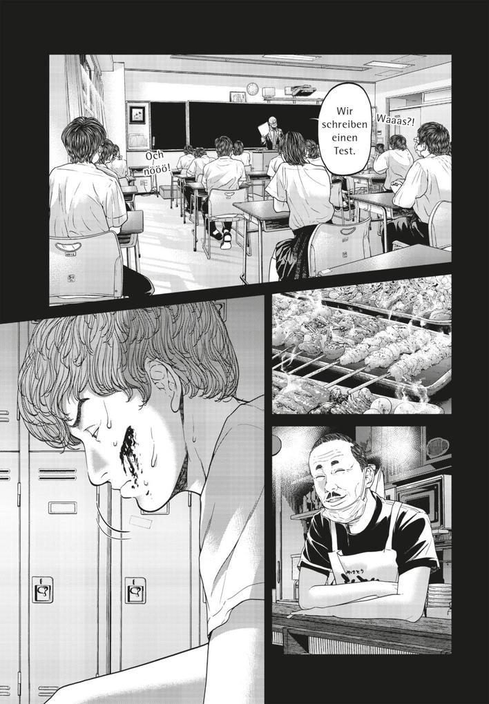 Weitere Ansicht: Human Extinction 3 | Edogawa Edogawa