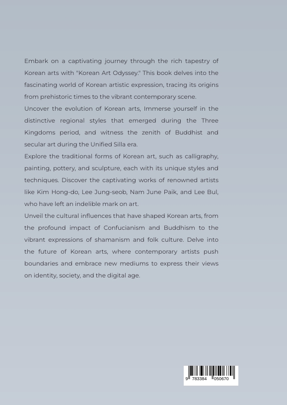 Weitere Ansicht: Korean Art Odyssey | Maher Asaad Baker