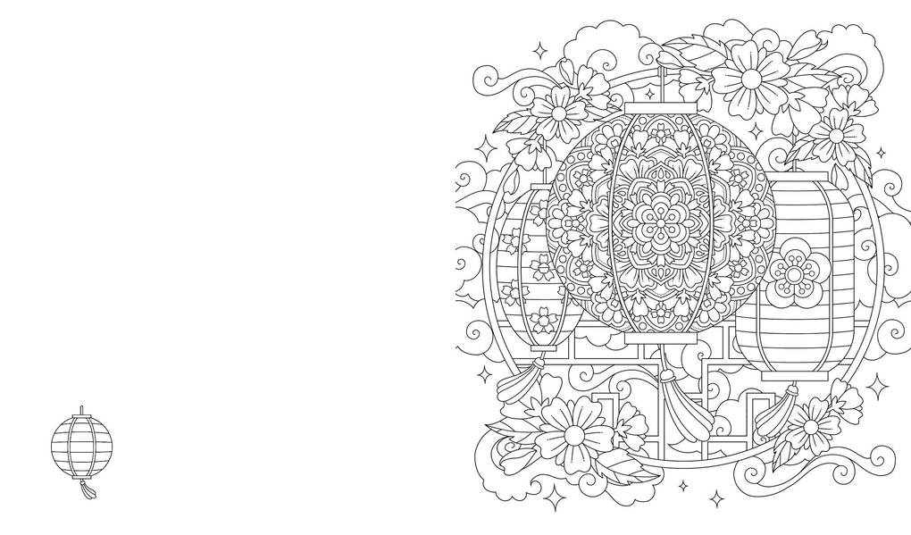 Weitere Ansicht: Meine Ausmalpause: Mandala-Traumreise | Céline Silvana Ulrich