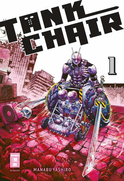 Produktbild: Tank Chair 01 | Manabu Yashiro